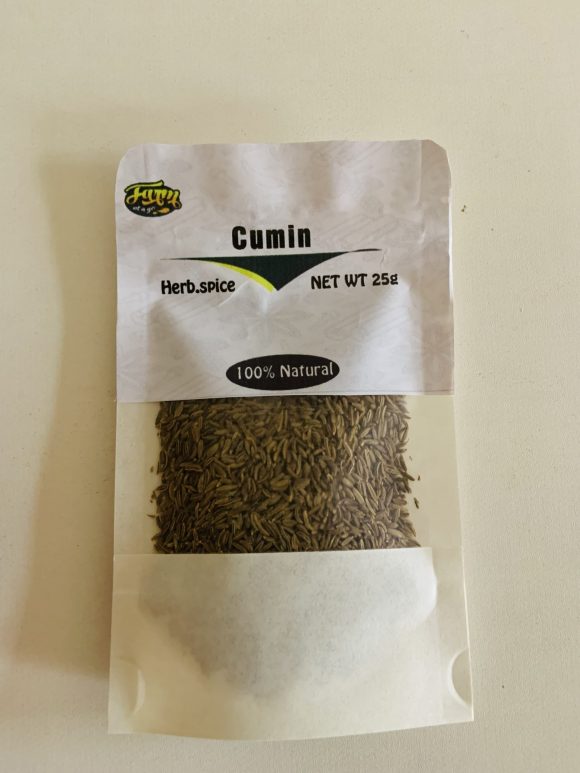 Cumin